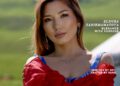 ELSAVA: A Legacy of Timeless Luxury